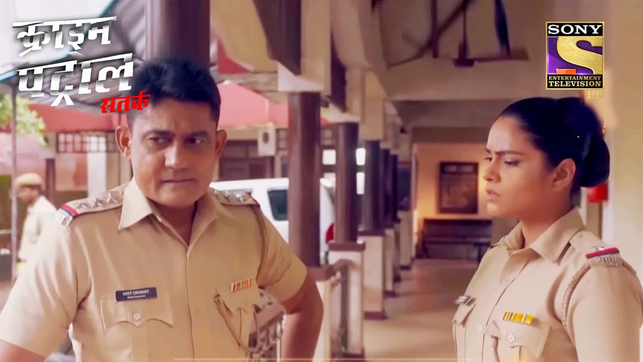 Unfolding An Unsolved Truth - Part - 2 | Crime Patrol | Inspector Series