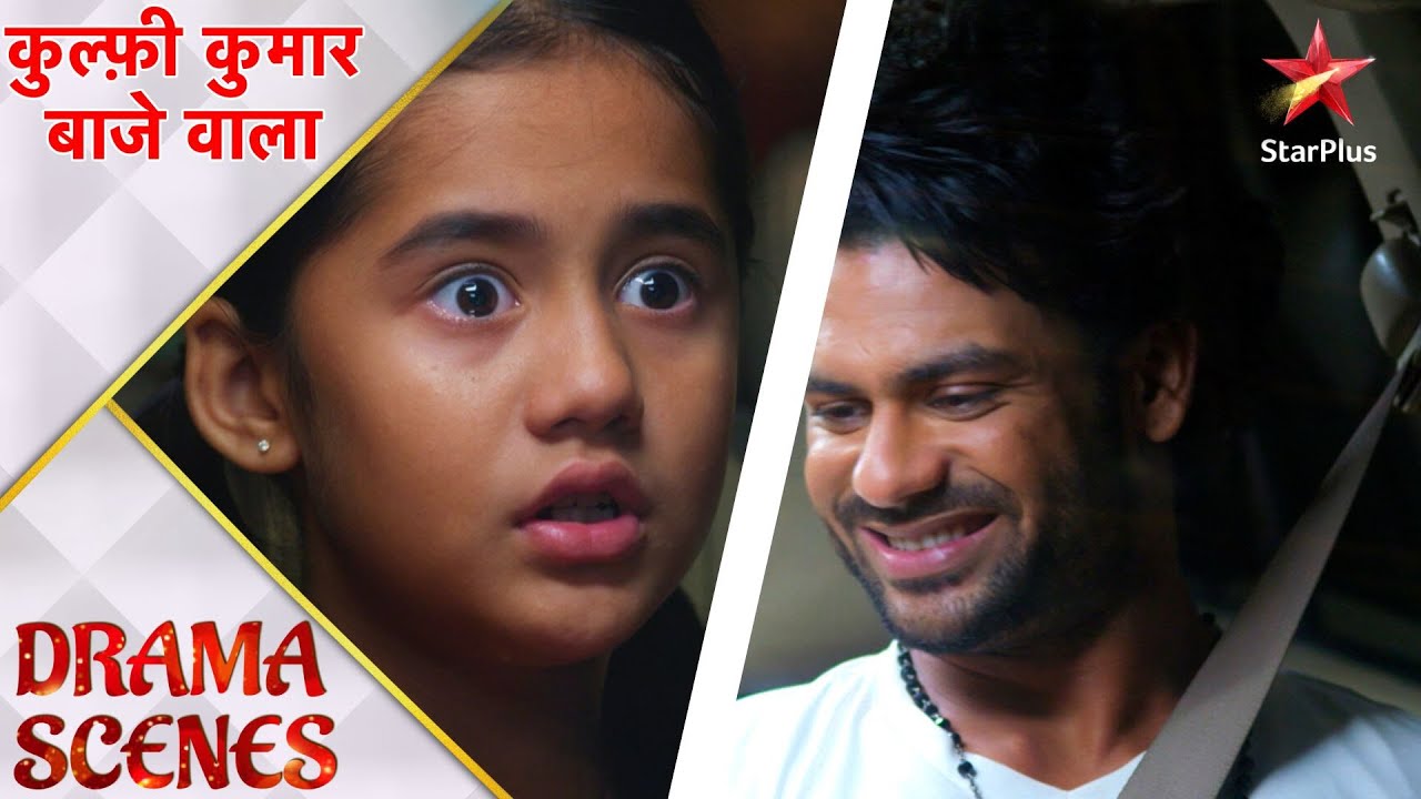 Kulfi कुमार बाजेवाला | Tevar tells The Truth of Kulfi's Mother