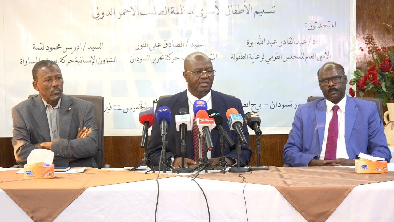 مؤتمر صحفى  يسلط الضوء على انتهاكات مليشيا الدعم السريع بحق الأطفال وتجنيدهم قسراً