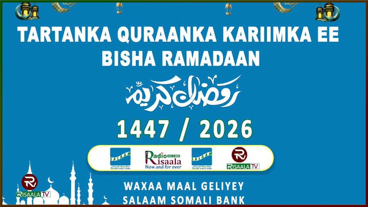 TOOS:-Tartanka Qur'aanka Kariimka ee Wiilasha iyo Gabdhaha  Warbaahinta Risaala