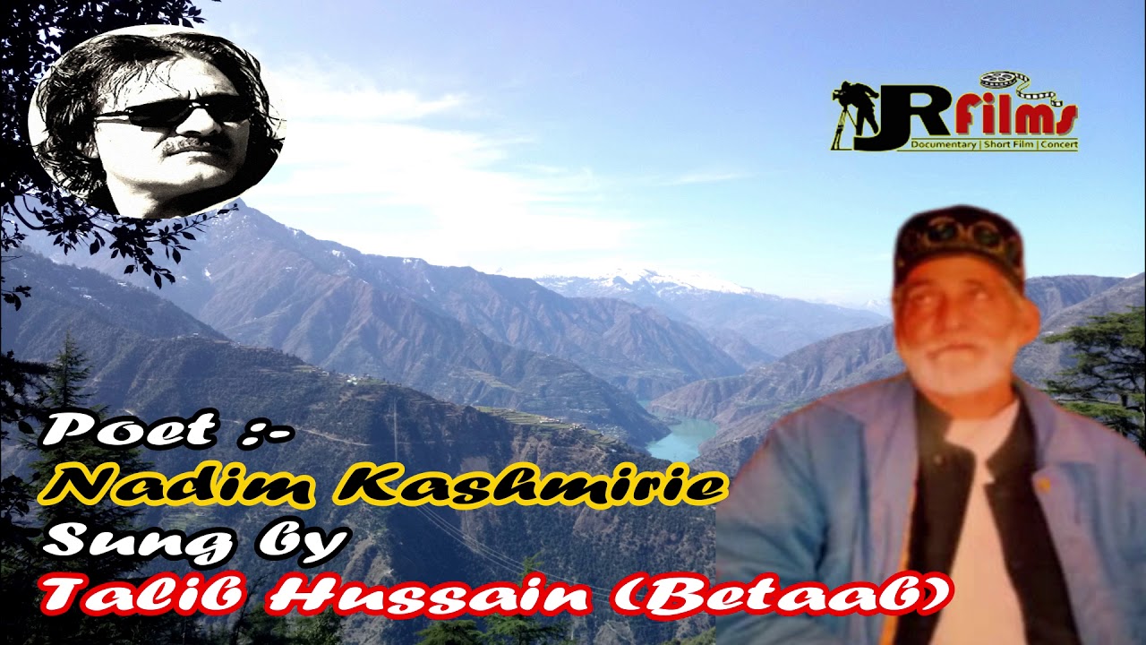 Az dum chu ganimath|| Betaab|| Presented by JRFILMS E&ESUTUDIO PRODUCTION