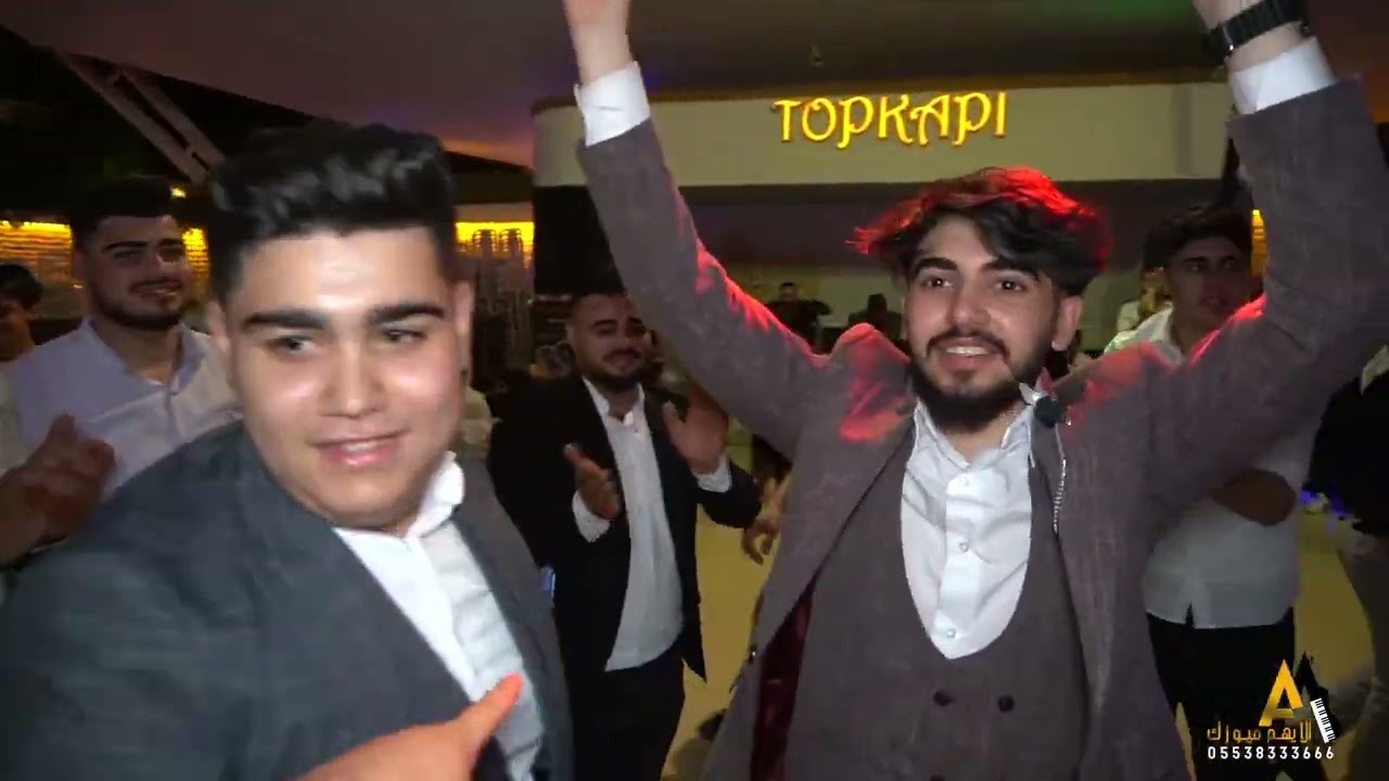 حفل زفاف العريس أحمد حسين الصالح ج3 الفنان خالد الجبوري مؤسسة الأيهم للحجز 05538333666