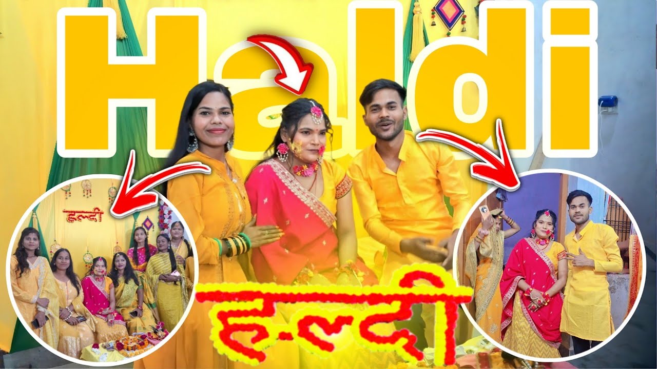 हल्दी 🟡रस्म मे बहुत 🤩 खतरनाक dance हुआ 😲 @souravjvlogs #myfirstvlog 