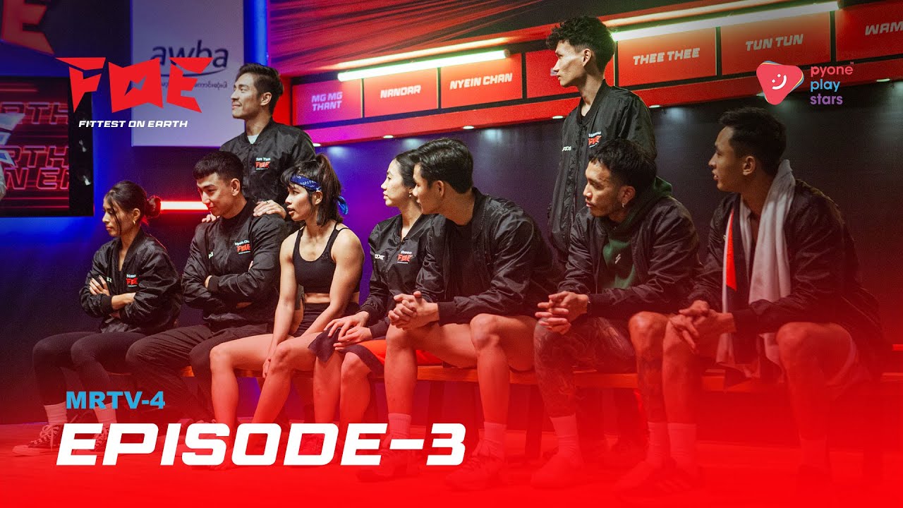 Fittest on Earth Season 2 | Episode 3| MRTV-4