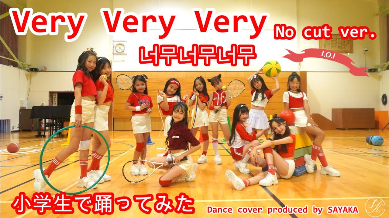 【I.O.I】 