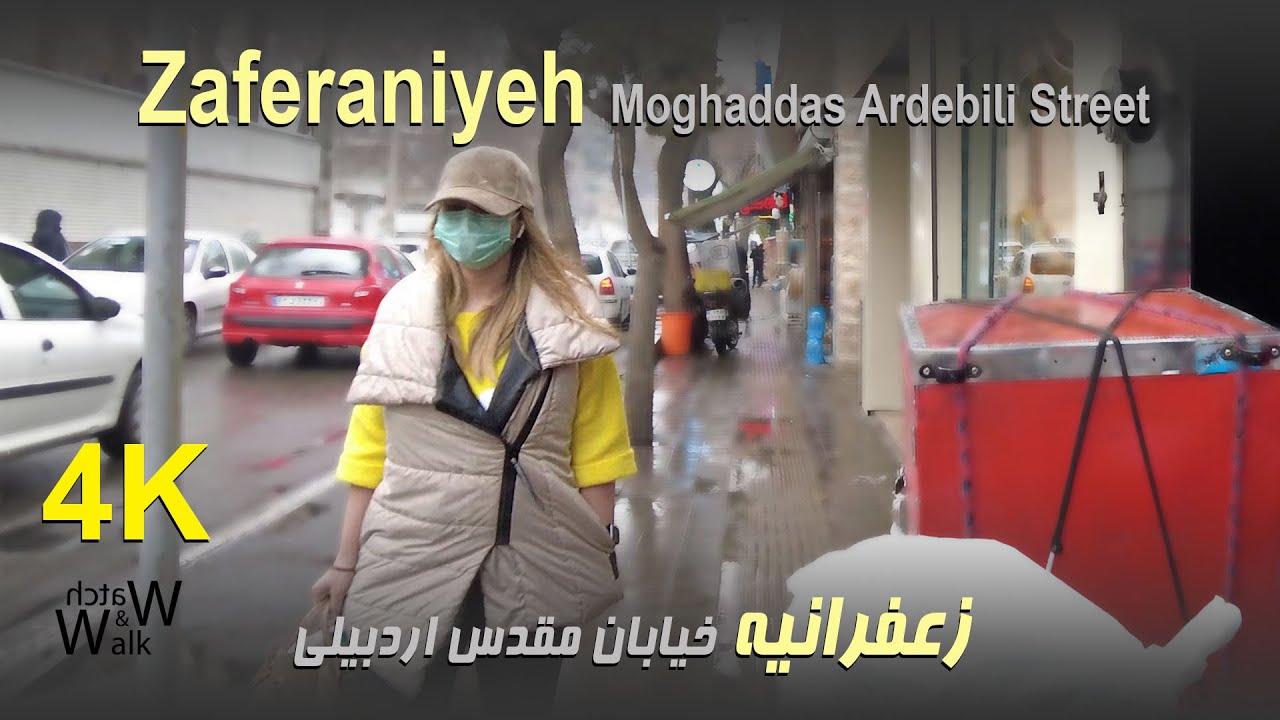 Tehran 2022 4K Walking tour - Zaferanieh - زعفرانیه