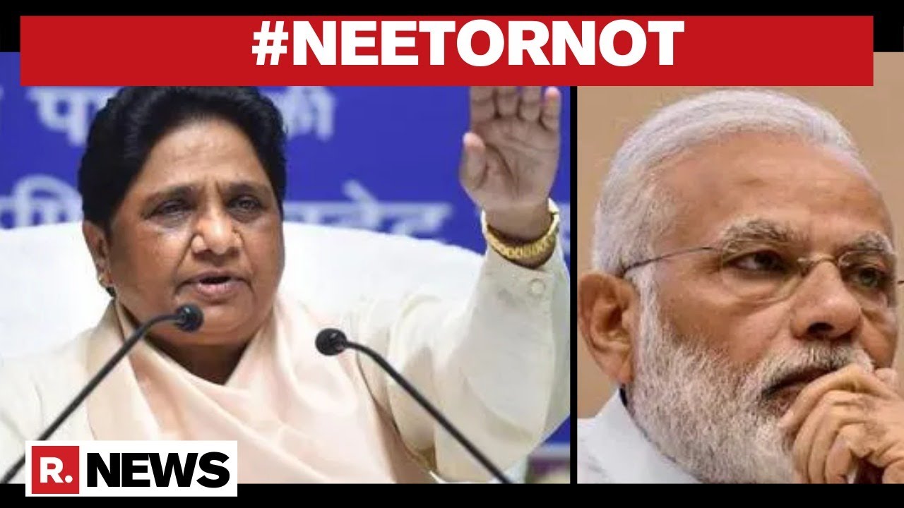 BSP Chief Mayawati Appeals To PM Modi To Postpone NEET, JEE Exams; 'Govt Should Relook Arrangement'