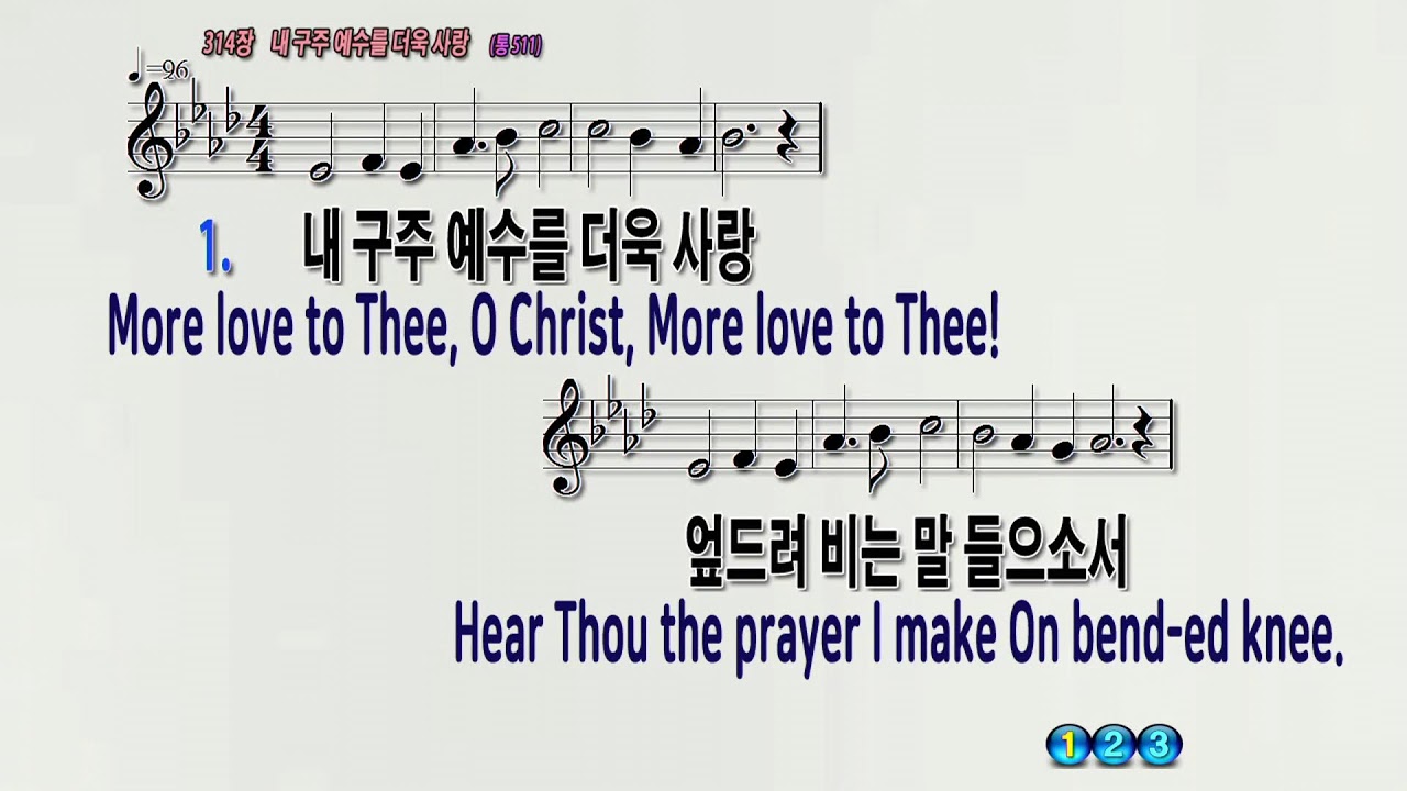 [2/15/2026] FKCC 주일예배 생중계