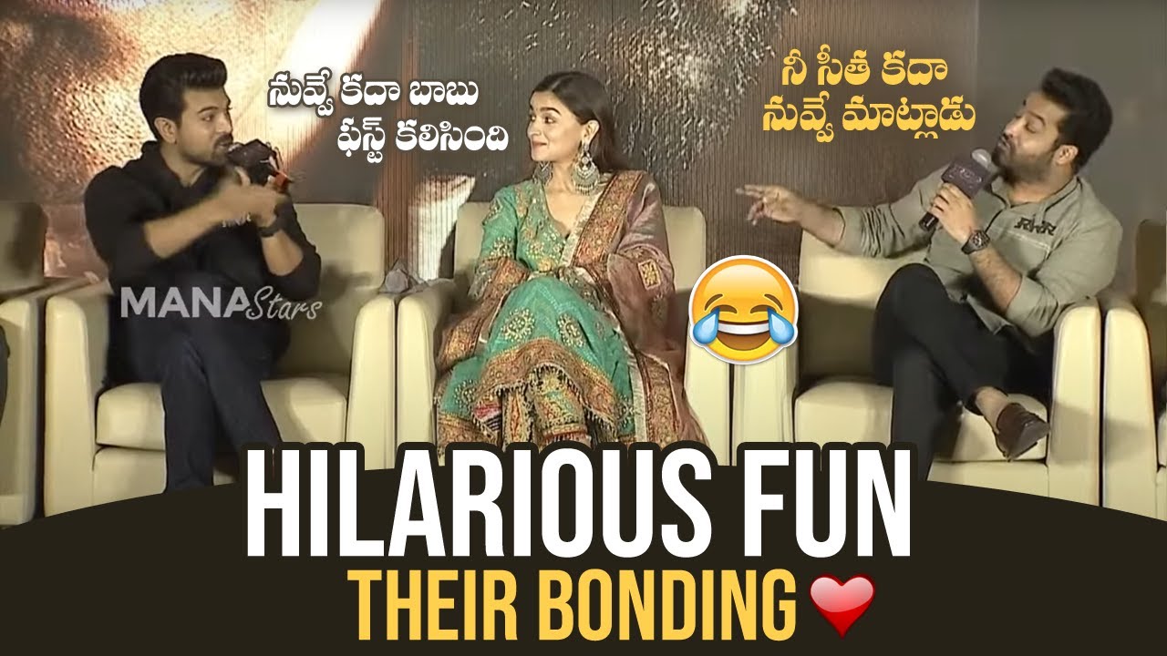 Ram Charan and NTR Pull Each Other Legs While Talking About Alia Bhatt | Super Fun