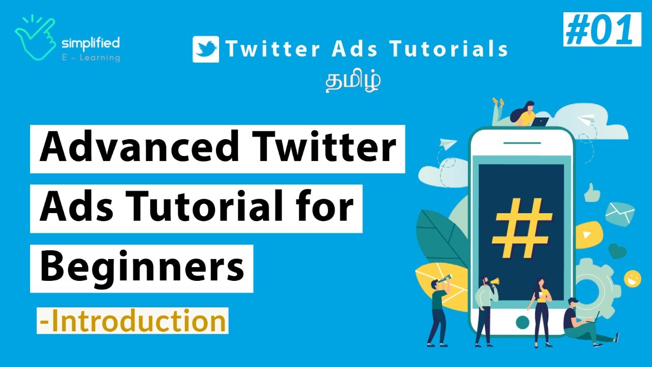 Twitter Ads Tutorial For Beginners in Tamil | Introduction  | #01
