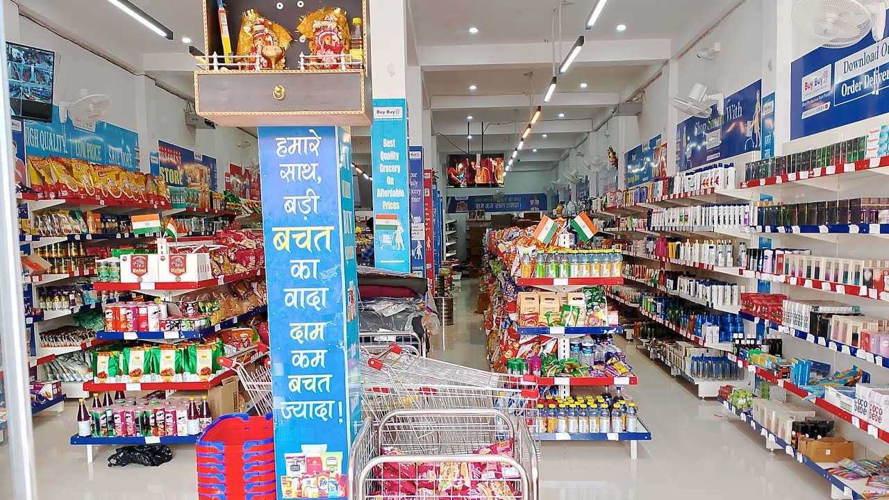 TRIMURTI MEGAMART jamapur jiradei Siwan 🎁🎁आये घुमते है #masti# rinku bihari rosoi chainal subscribe 