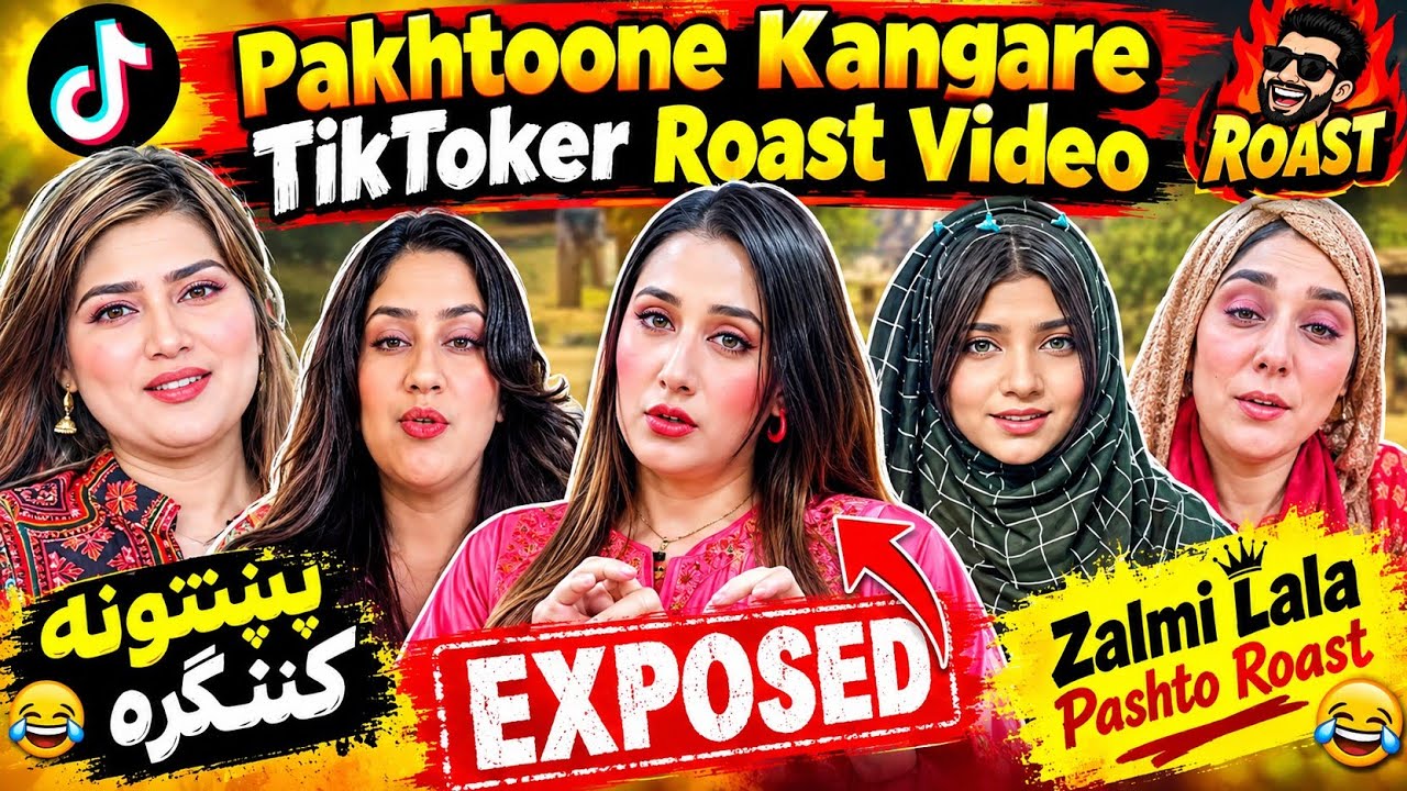 Paktoone TikToker Roast Pashto TikTok: These Comebacks Are SO FUNNY! 😂