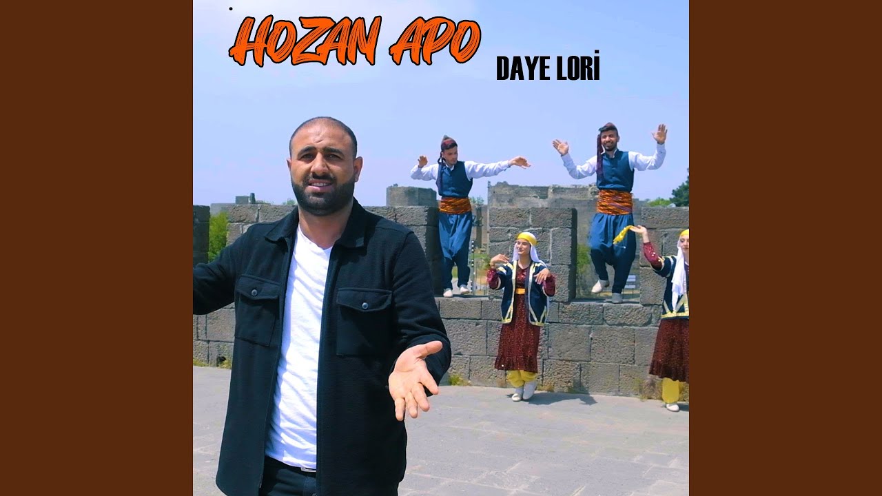 Daye Lori