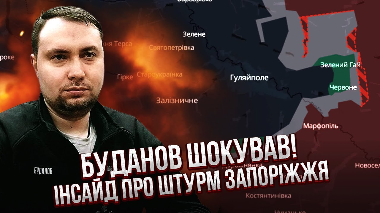 СРОЧНО! ПОЛНАЯ ОККУПАЦИЯ ДОНБАССА В 2026. В ГУР сказали правду. Путин готовит МАСШТАБНОЕ НАСТУПЛЕНИЕ