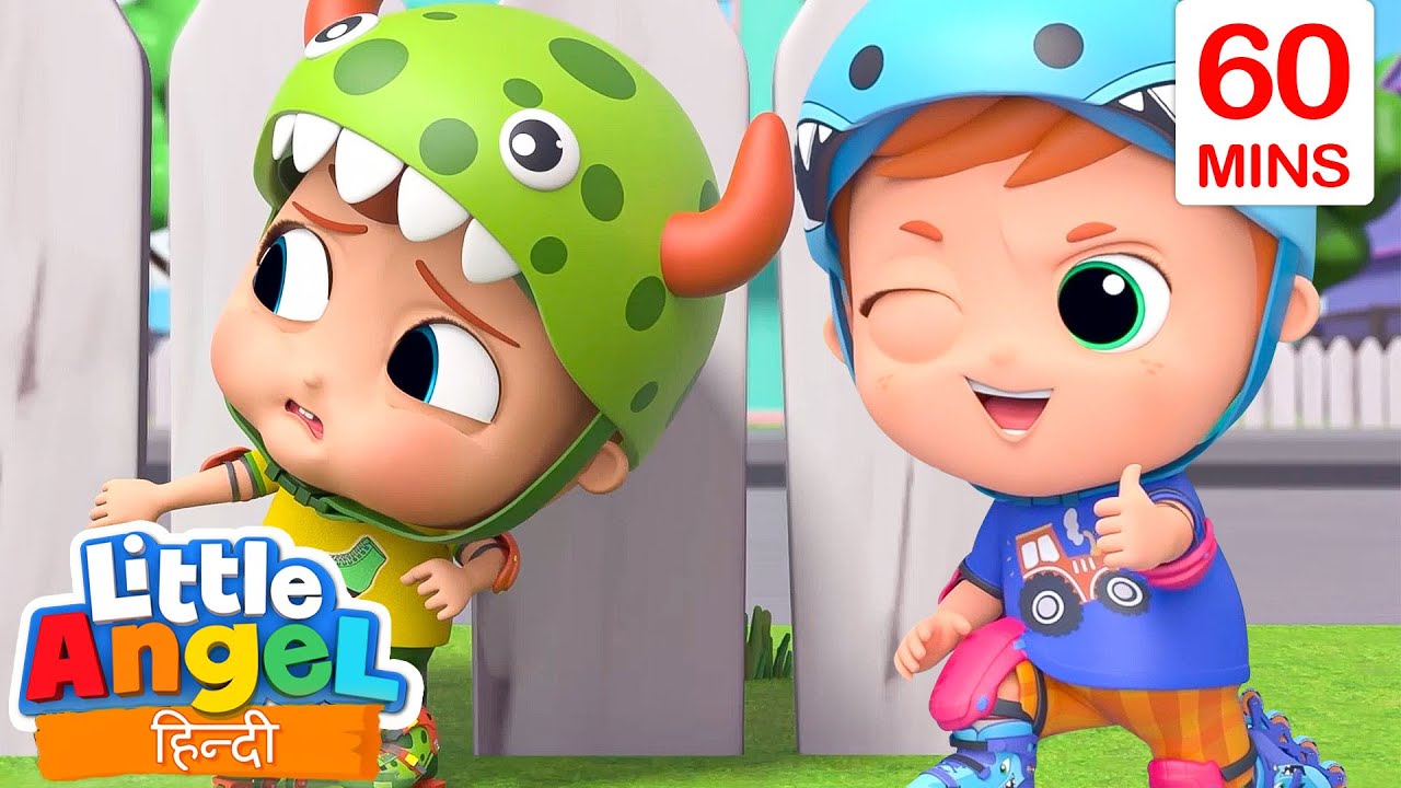 Let's Learn Rollerblading! | सीखे मेने रोलर ब्लेड्स | Hindi Rhymes for Children | Little Angel Hindi
