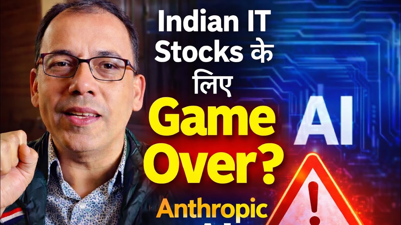 Anthropic AI ⚠️ Indian IT Stocks ke liye Game Over?