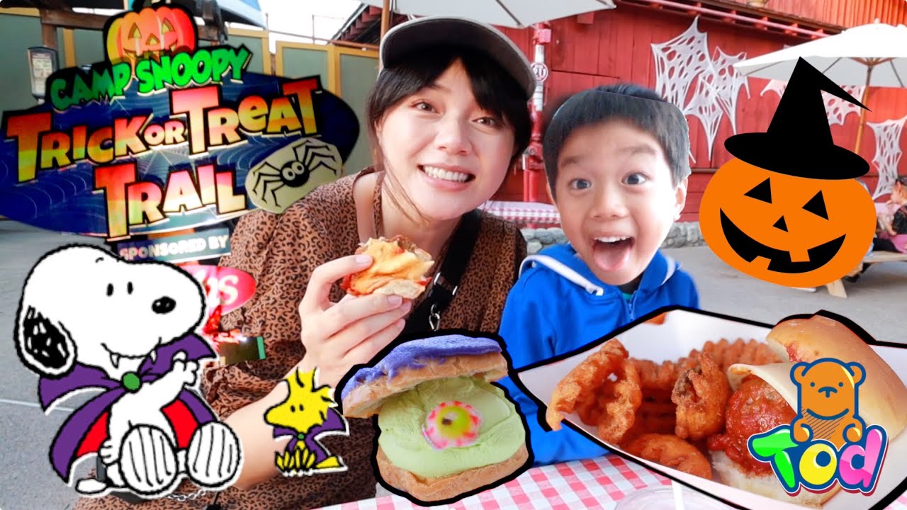 美國萬聖節變裝店好好玩！萬聖節去Snoopy樂園農場要糖果！Trick-o-Treat in Knott's Scary Farm