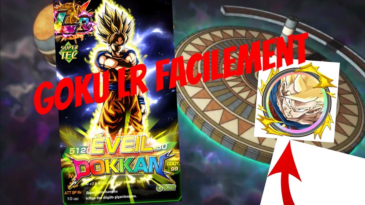 AVOIR GOKU LR TEC FACILEMENT Asmr Dokkan battle FR