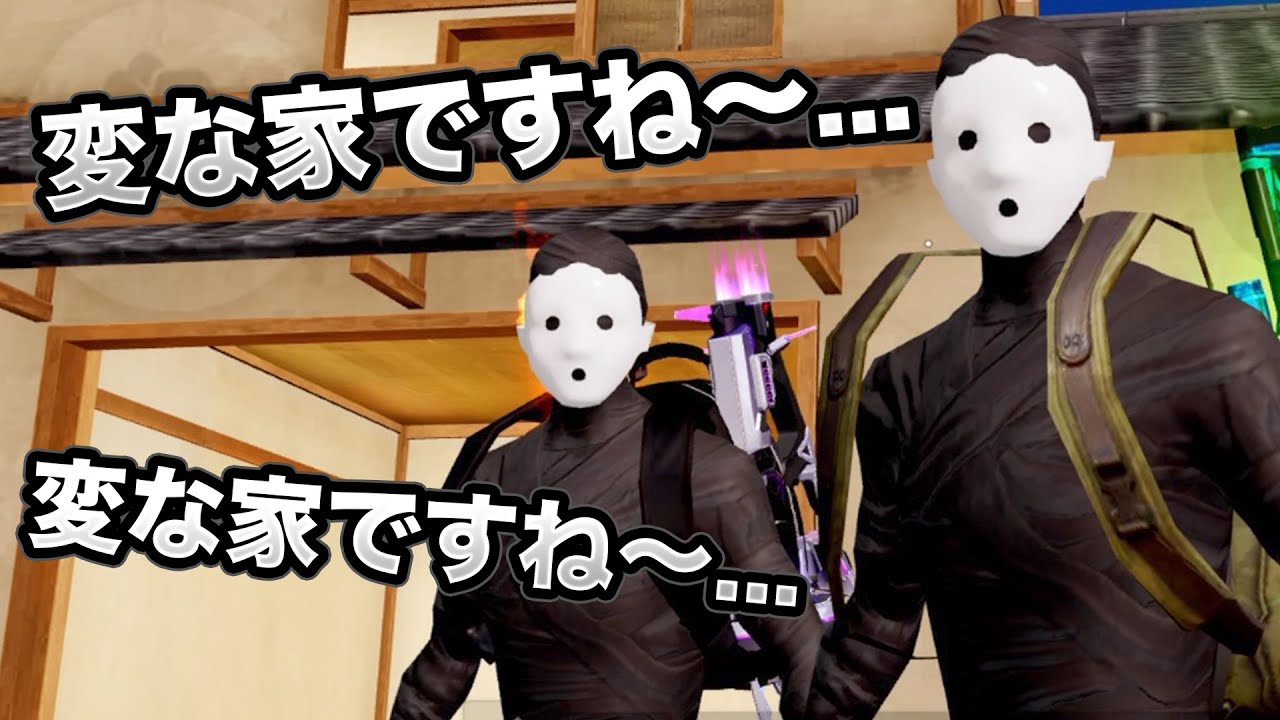 【変な家】この家１つもドアがないんです...【荒野行動】