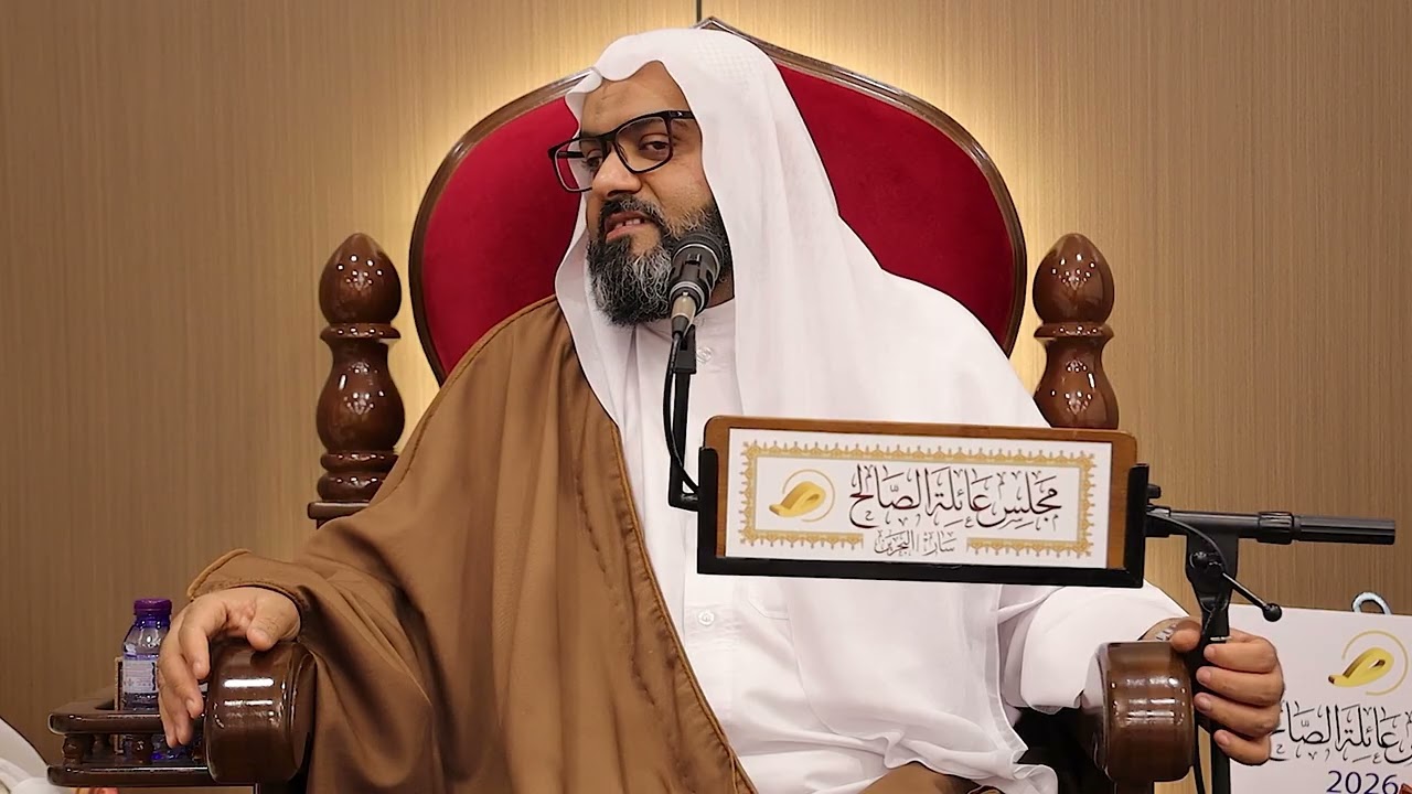 قزمان بن الحارث (أبو الغيداق) - الشيخ محمد جعفر المعاميري