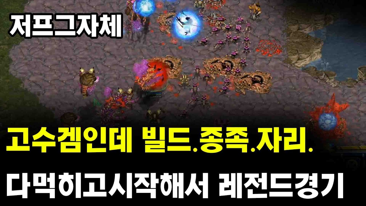 [더드튜브] 