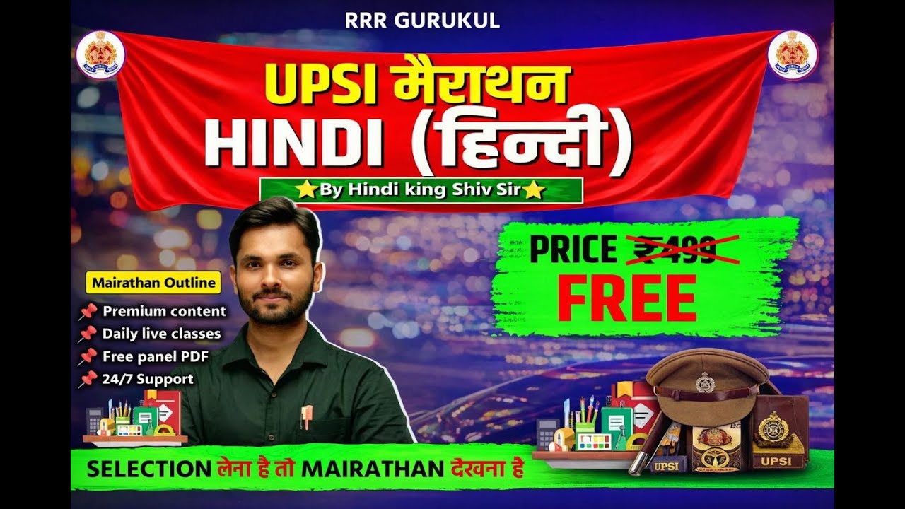 🚨 UPSI Hindi Top 40 | Selection Wale Question | UP Police SI Hindi Class | 14–15 March |