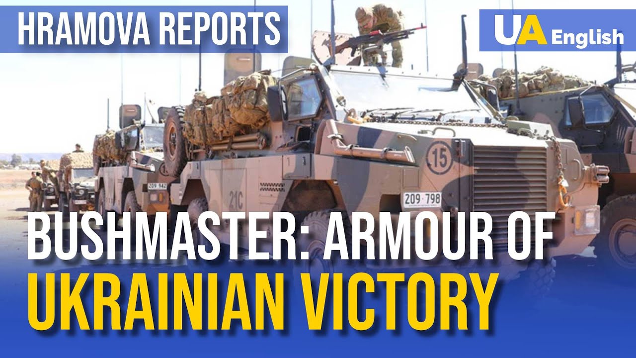 Автомобили Bushmaster: австралийская бронетехника на вооружении украинских десантников