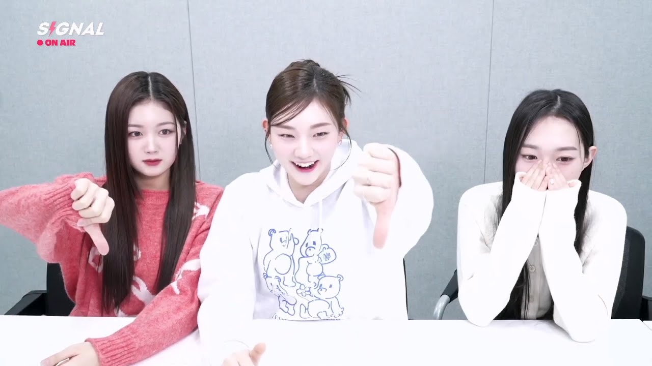 240313 수민 연지 주빈 라이브 하겠습니다 | tripleS SIGNAL LIVE