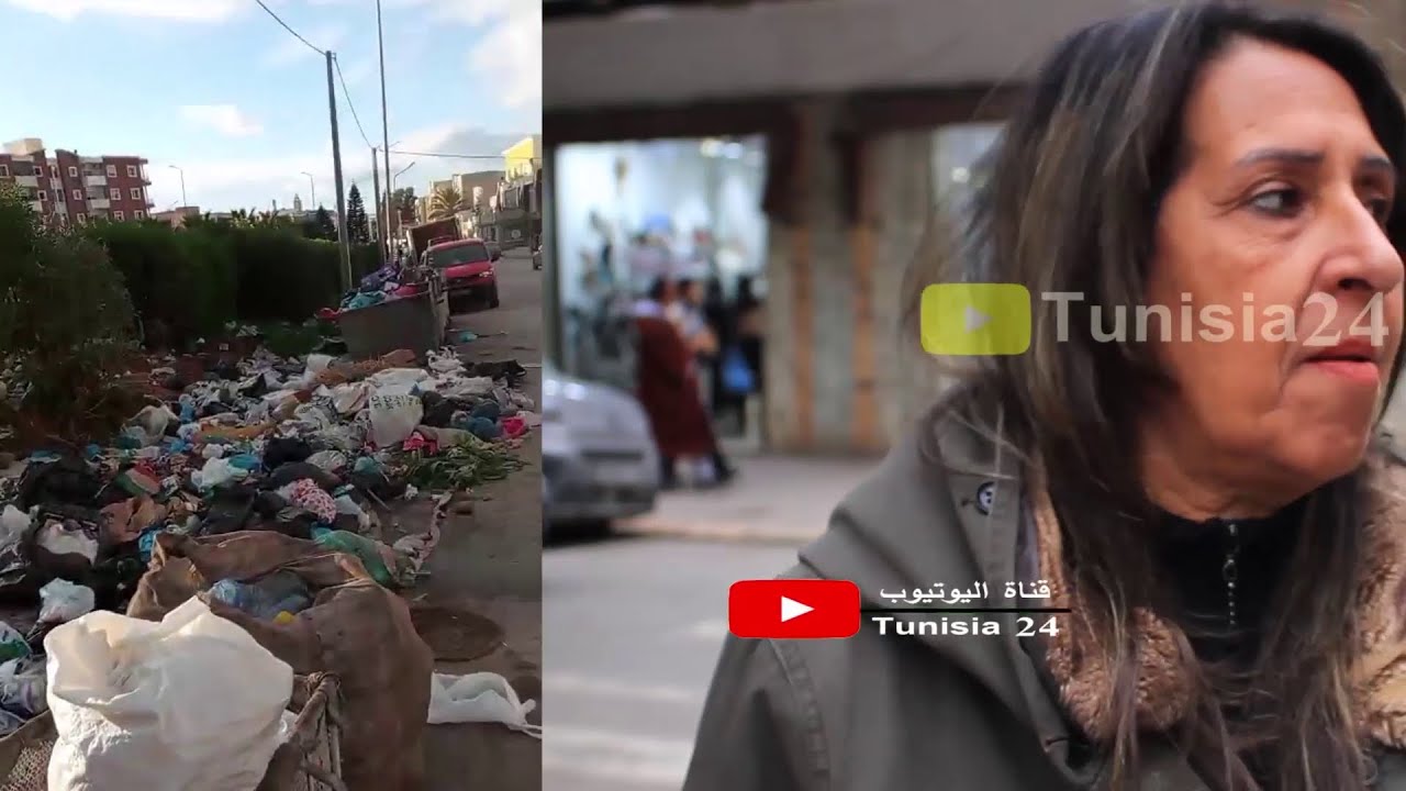 تنفجر غضبا..الزبلة كلاتنا والروايح قتلتنا والبلديات تضرب في النوم..ماعندهمش بش إصلحو كميون زبلة!