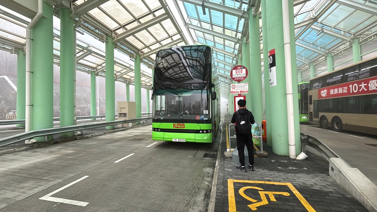 [傾盆大霧]KMB九巴600線(安達臣Anderson-中環(林士街)Central(Rumsey Street)(原速)
