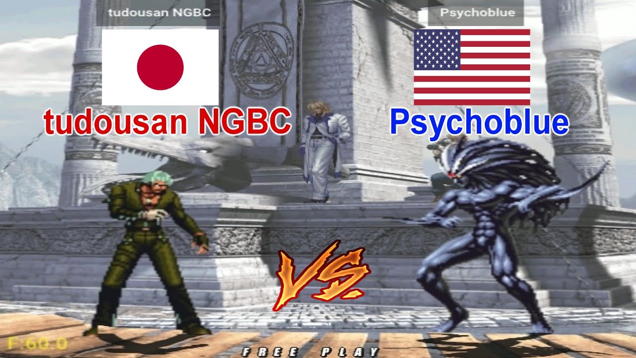 NeoGeo Battle Coliseum - tudousan NGBC vs Psychoblue