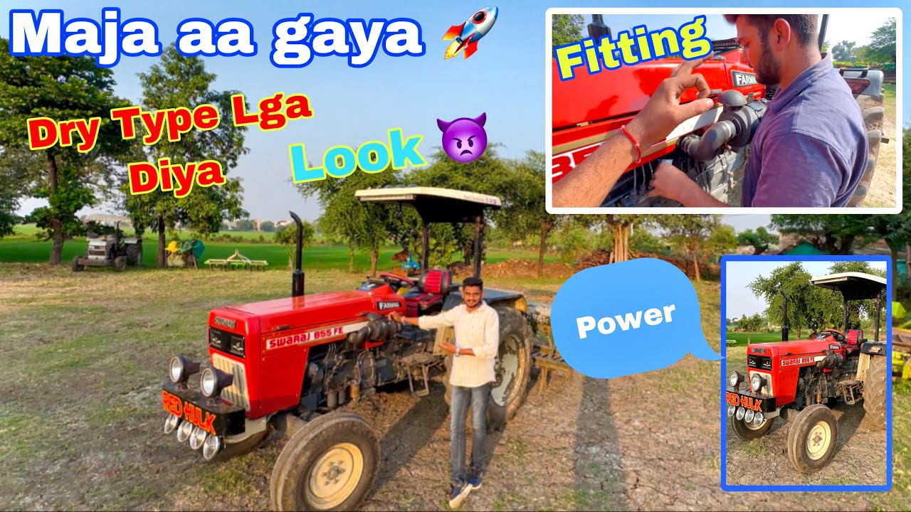 Dry type air cleaner Fitting 🔥 ! New look 👿 ! Maza Aa Gaya 👍 // Patel Farming ❤️
