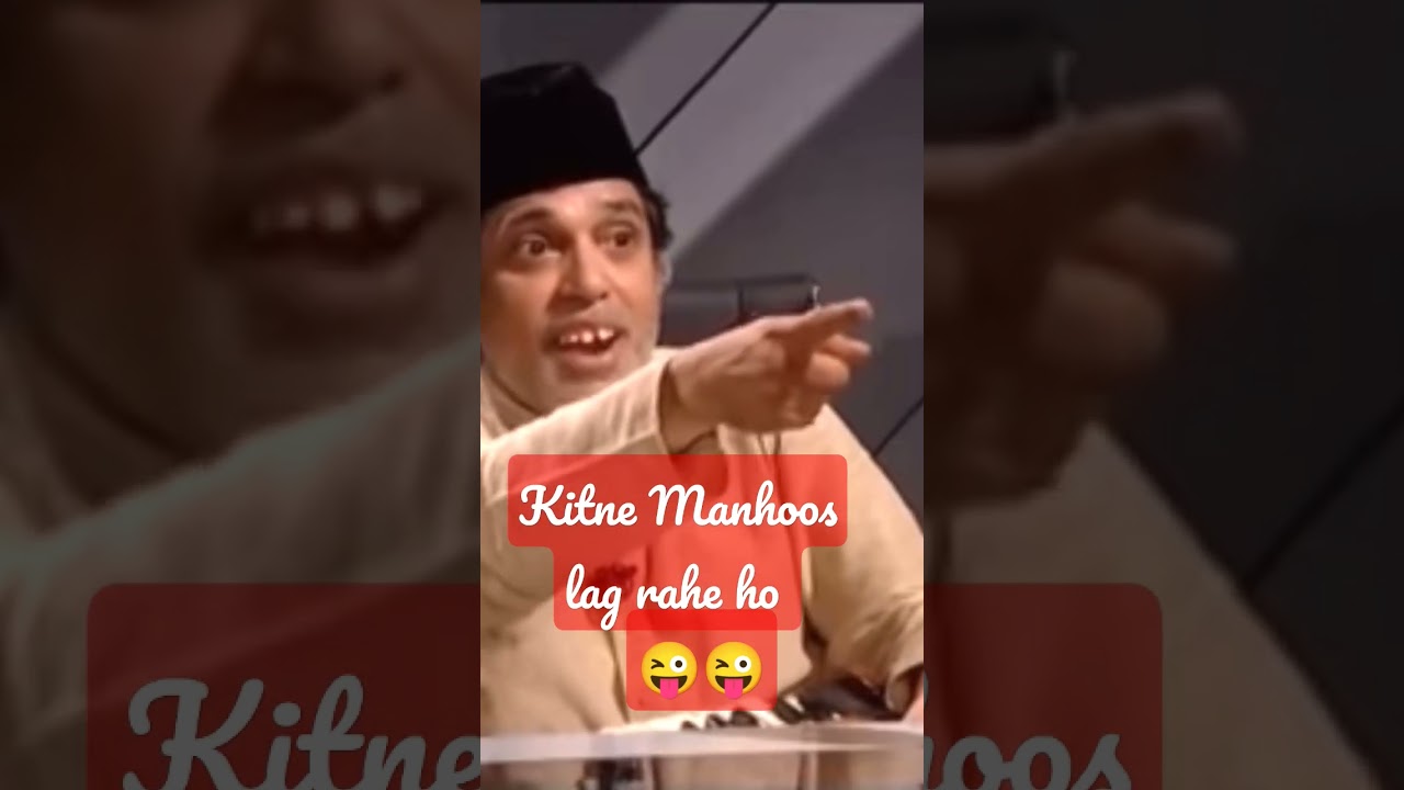 कितने मनहुस लग रहे हो🤣🤣🤣 loose talks