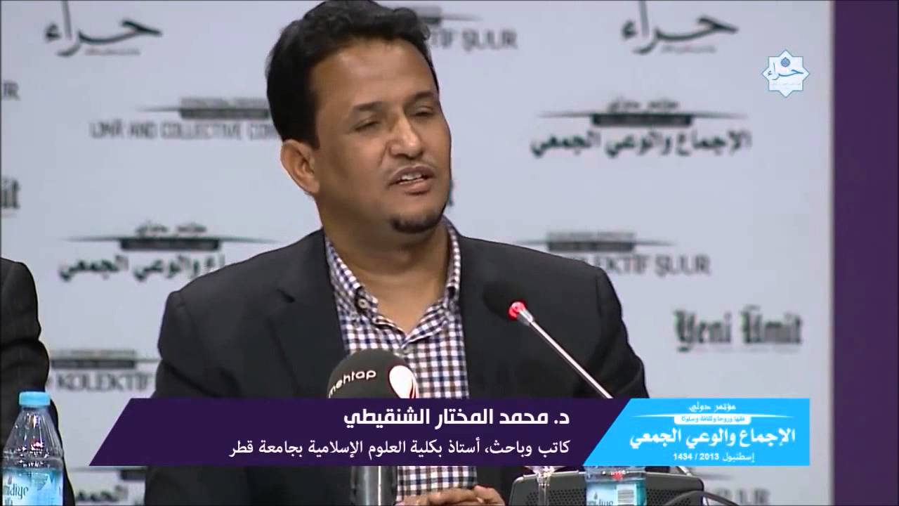 الامام علي بايع أبوبكر بعد 6 أشهر وسعد بن عبادة لم يبايع الشيخين .. رضي الله عليهم