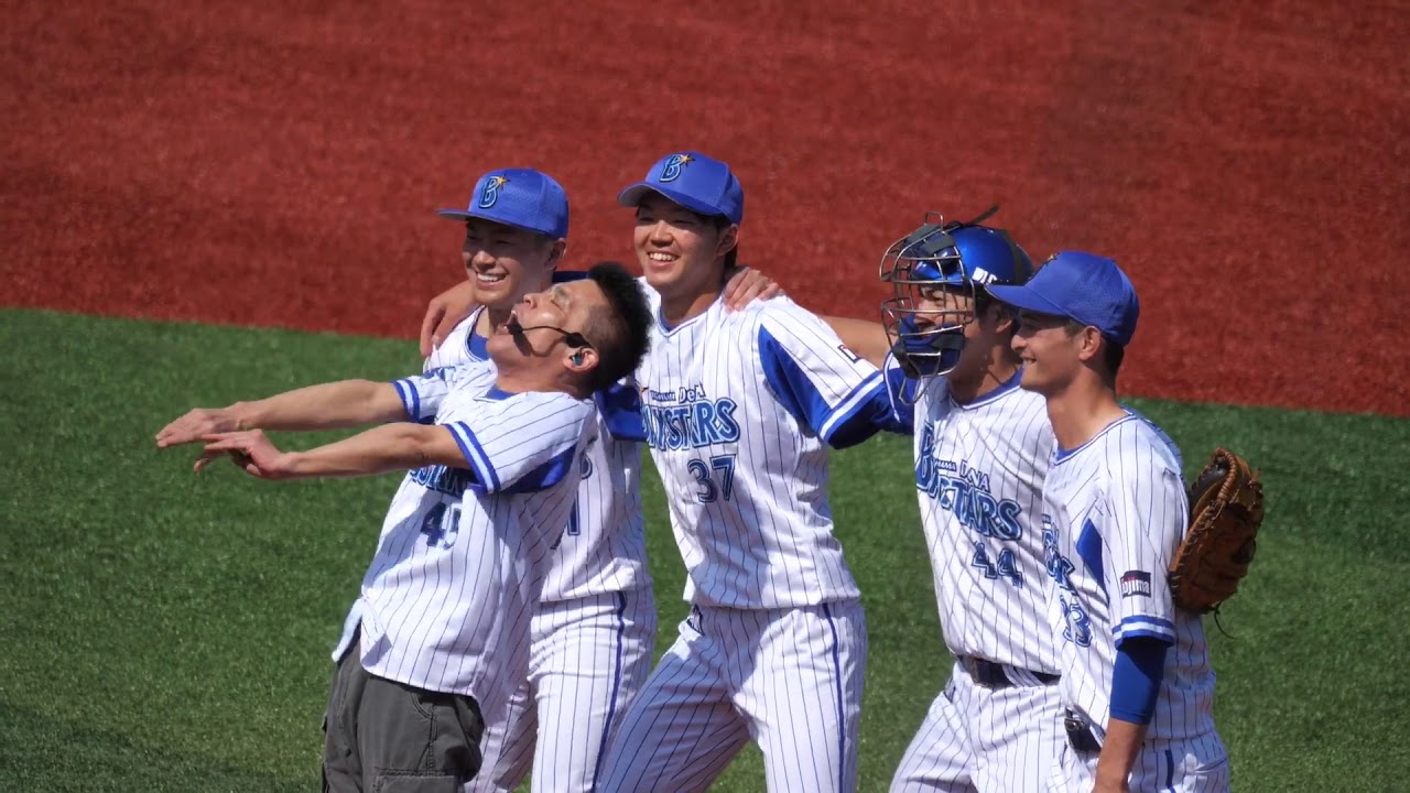 2018.3.31 ハマスタ伝統芸能日本一長い始球式