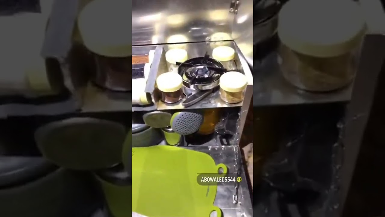 شنطة المنيوم عزبة طبخ وقهوة وشاهي
