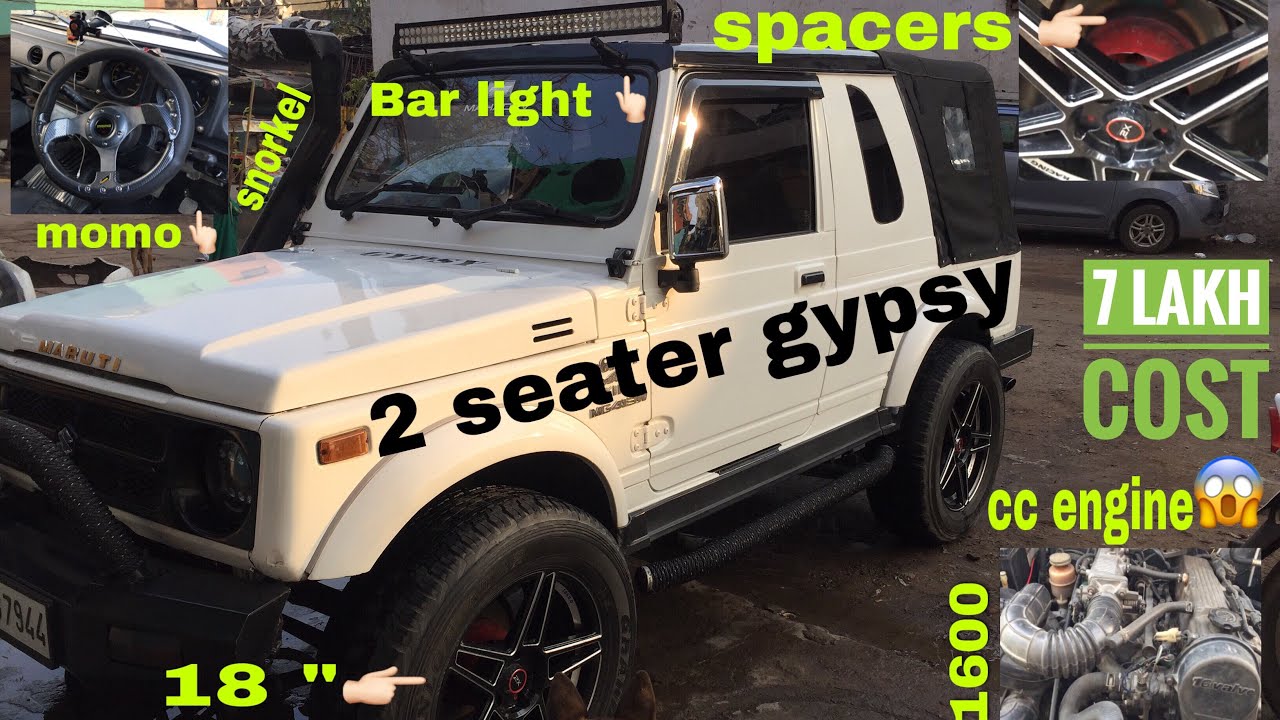 ऐसी जिप्सी नहीं देखी होगी !modified gypsy with 1600 cc engine | 18