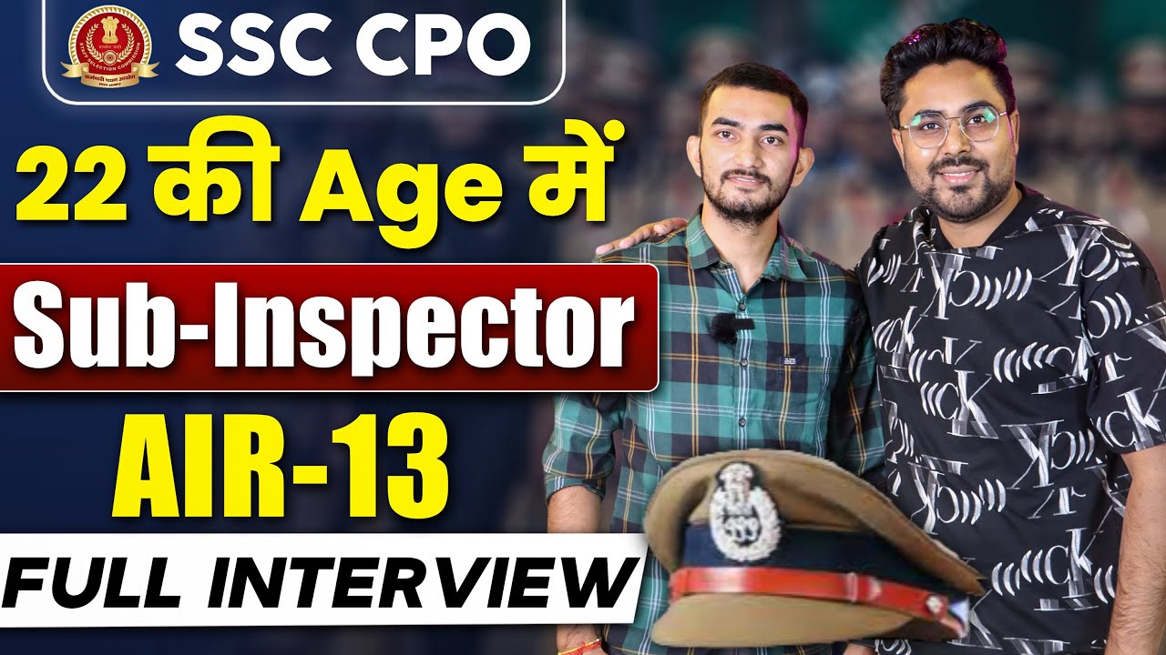 SSC CPO Topper All India Rank- 13 Naman Mudgal | Strategy SSC CPO Exam | Gagan Pratap Sir #ssc #cpo