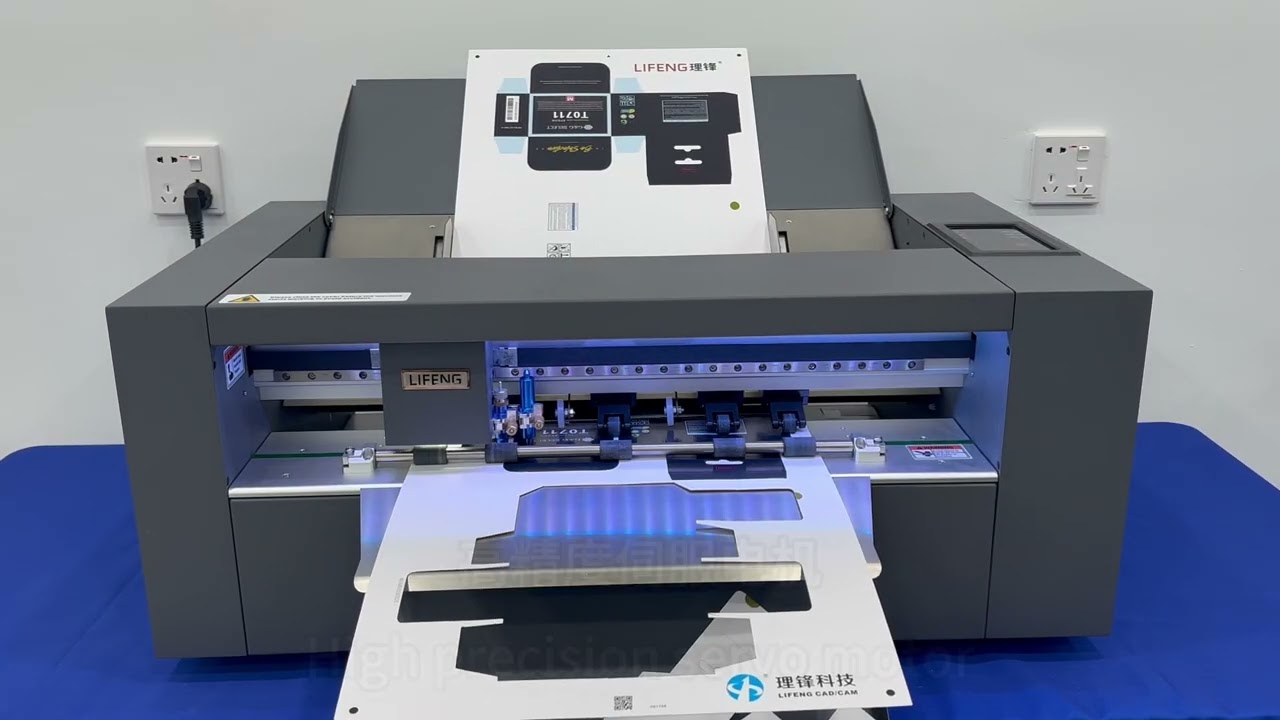 LIFENG SF-350pro fully automatic digital cutting machine #SF-350pro 