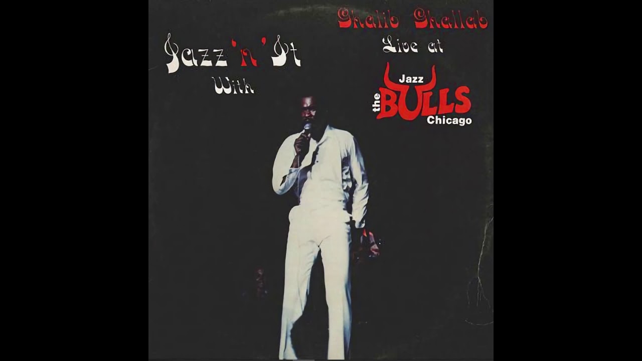 Ghalib Ghallab ‎- Quiet Bull (Jazz) (Funk) (1981)