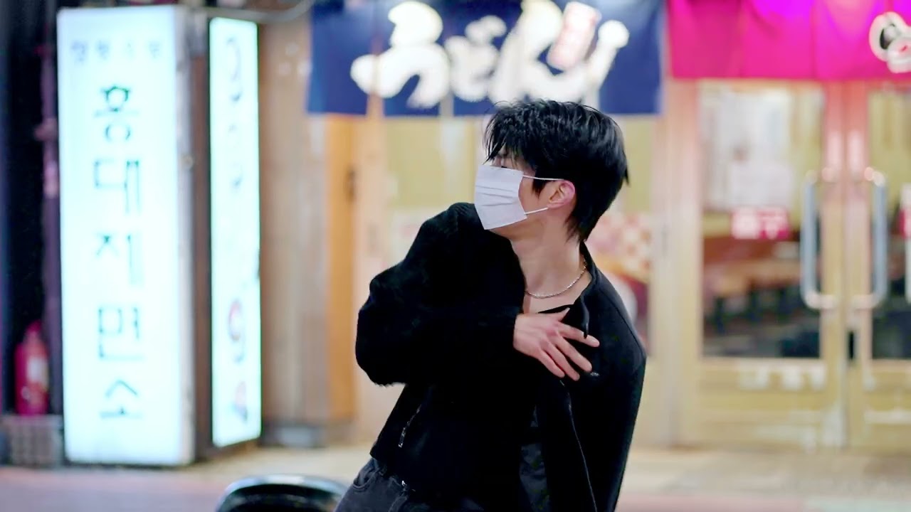 [ Love Me A Little ] _ 김규찬, 규찬 _ 홍대 댄스 버스킹  _ 26-01-14