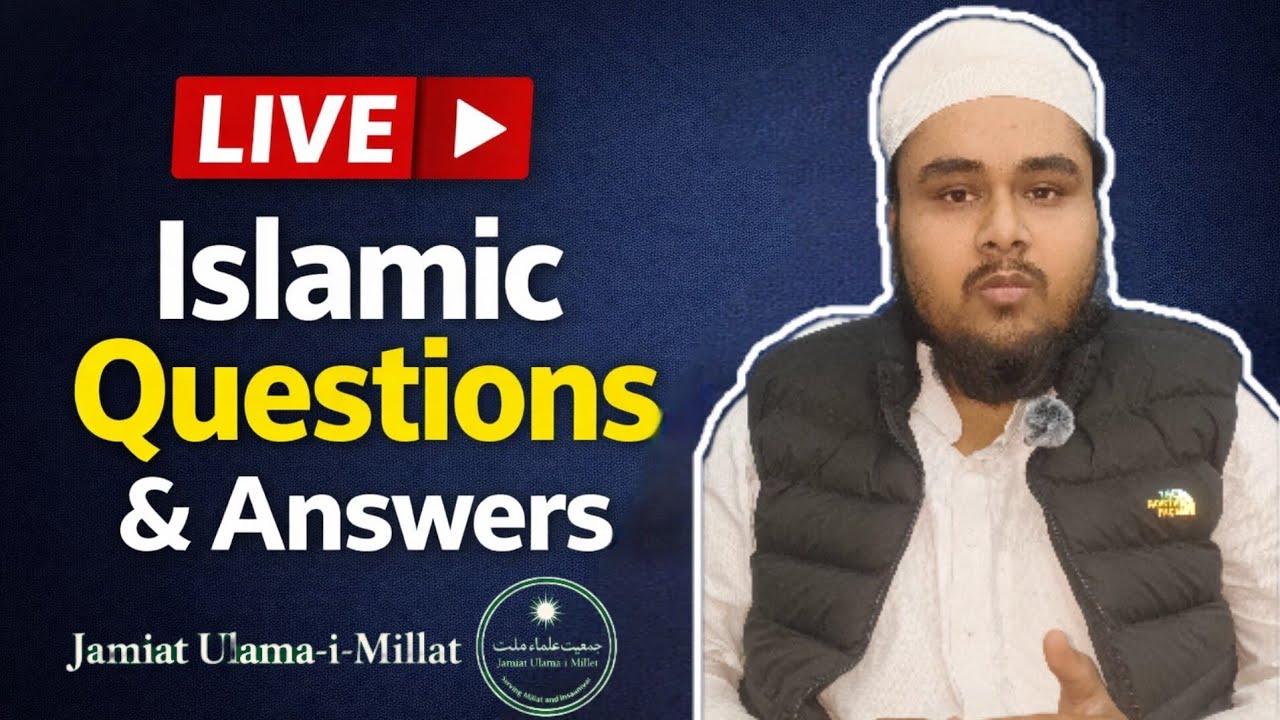 Important Masail 💯 Important Questions  Answers  #live