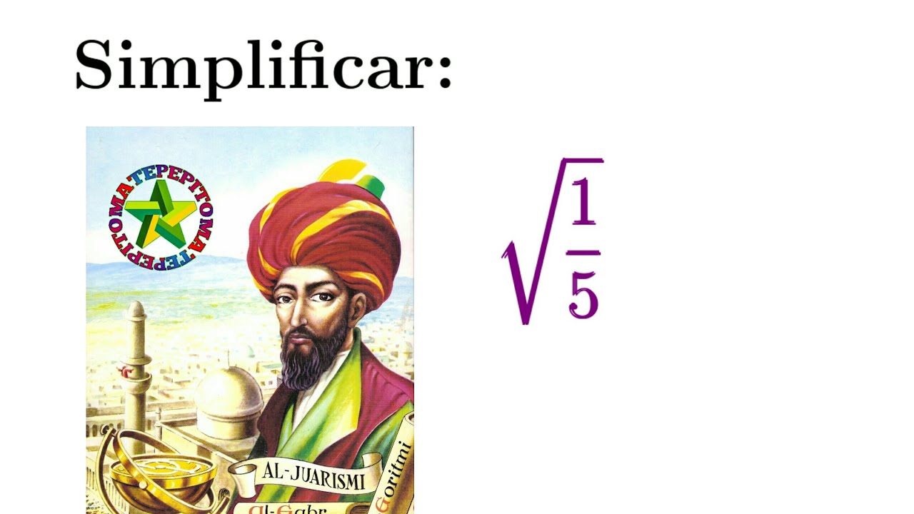 1. Simplificaci&oacute;n de radicales. Ejercicio 232. problema 1. &Aacute;lgebra de Baldor.