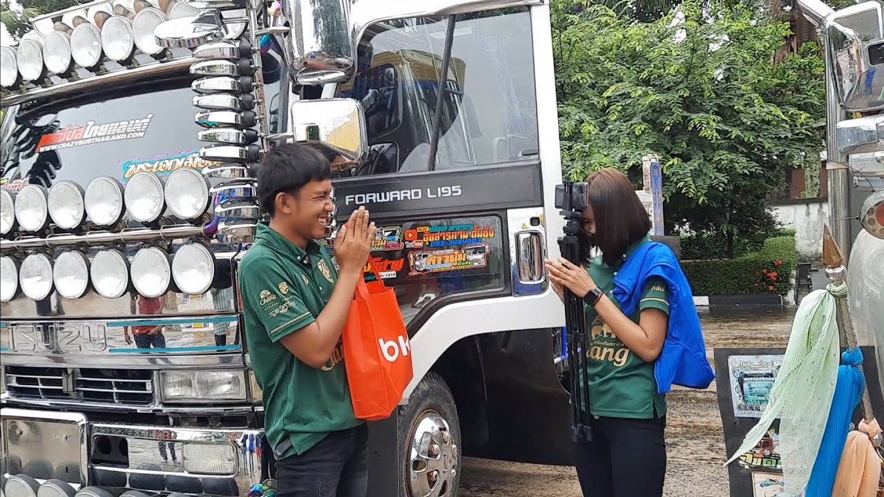 สาวนุ่นซื้อของขวัญให้น้องนน!! ราคาหลักหมื่น สุดจัด