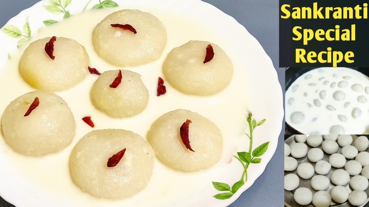Dudh Pitha|Makara Sankranti special Recipe|Puli Pitha Recipe|Chawal ke Mithai|Dudh pitha recipe|Milk