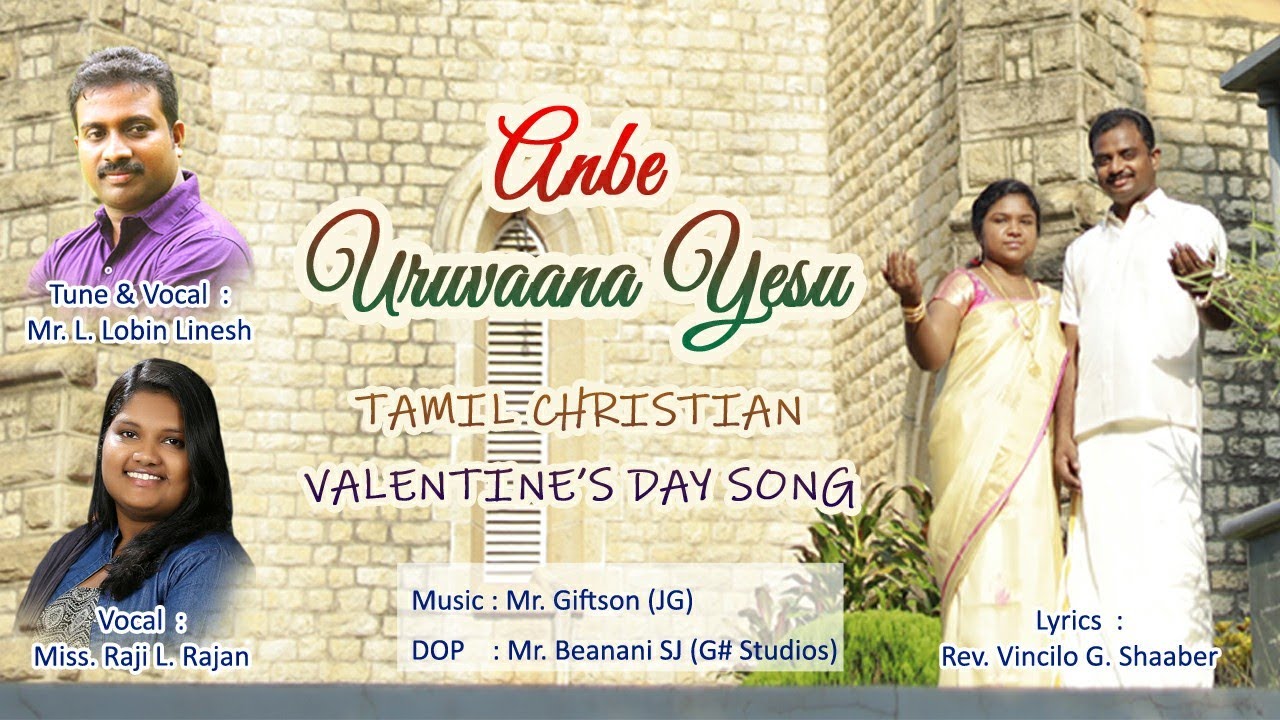ANBE URUVAANA YESU 4K |TAMIL CHRISTIAN VALENTINE'S DAY SONG | REV.VINCILO | LOBIN | RAJI L RAJAN