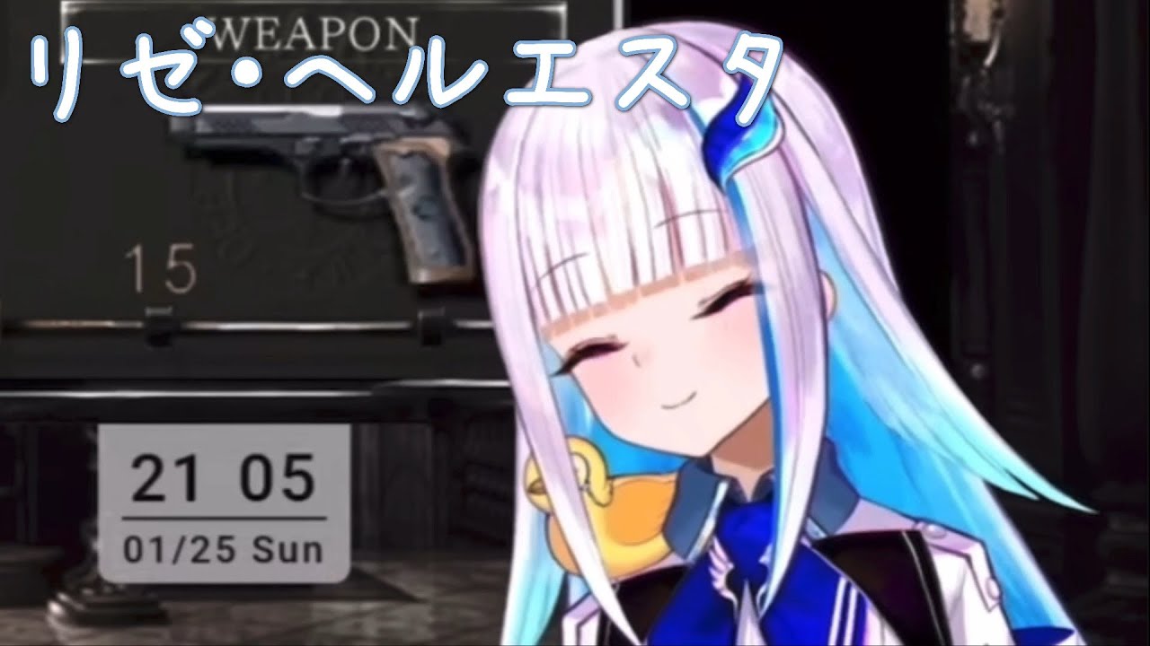 VTuberくしゃみまとめ Part336