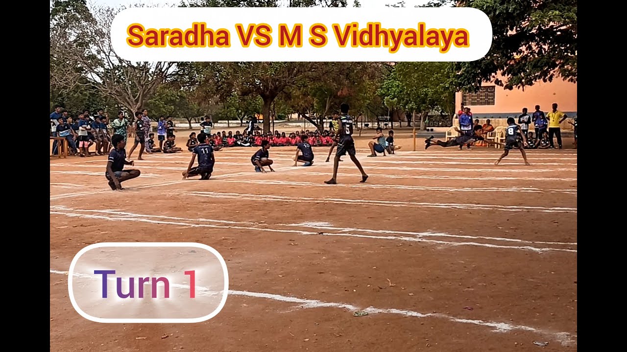 Junior Boys Zonal Final Kho-Kho Match  Between SARADHA VIDHYALAYA VS MS vidyalaya |TURN 1   #Tirupur