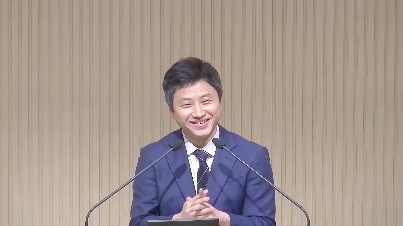 [수요 말씀] 