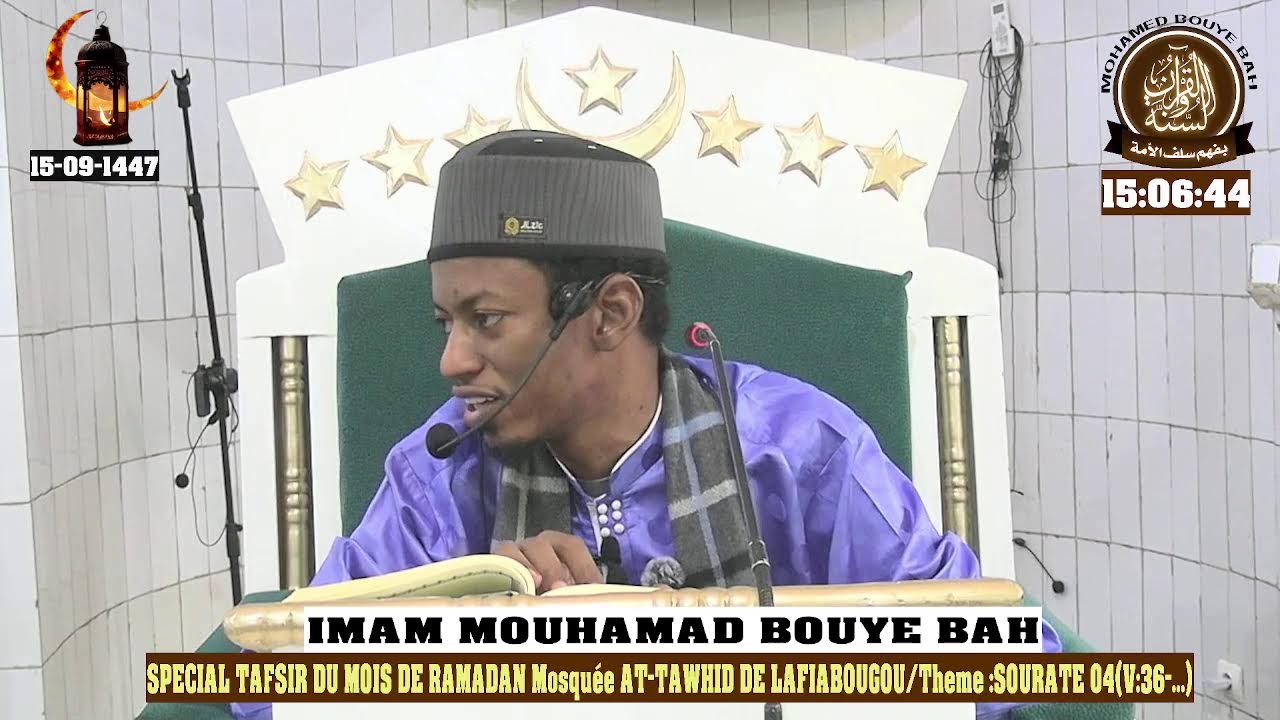 Imam Mouhamad Bah's Live broadcast